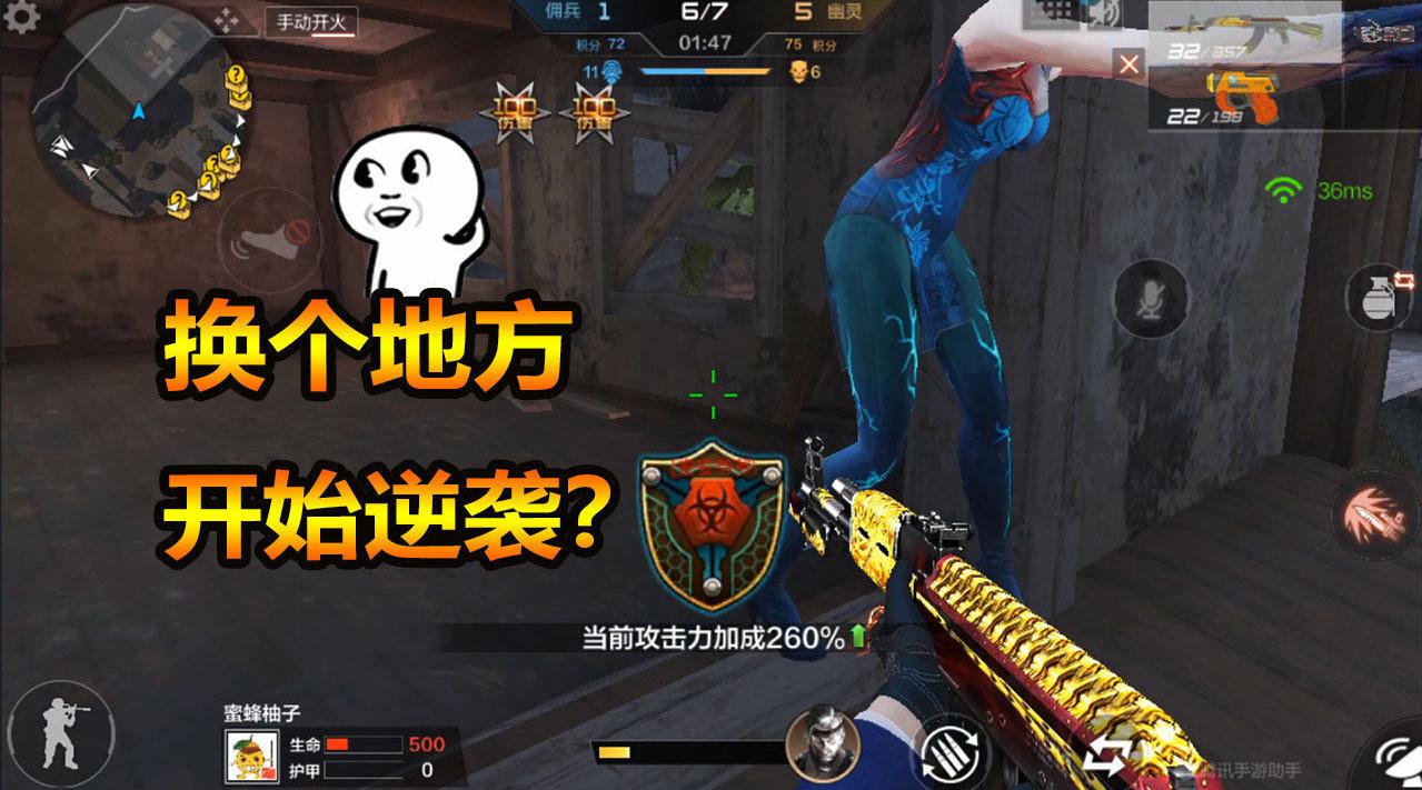 随风视频游戏解说