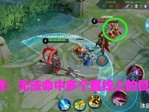 5d的视角呈现,所以虽然横劈纵劈在技能指示器上的伤害范围是一样的,但