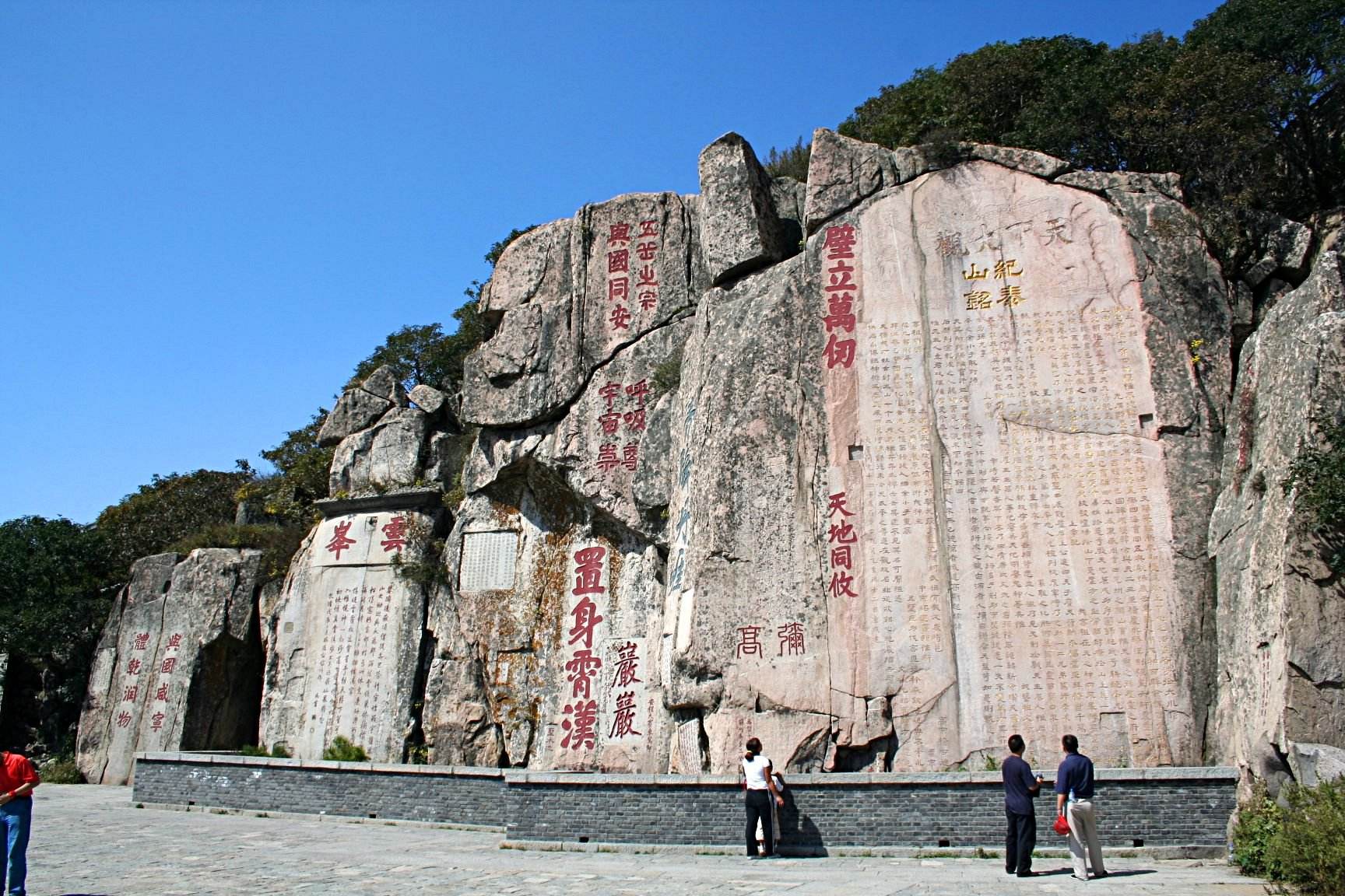 泰安泰山景区发布重要通知!岱顶看日出每天限量4000人!