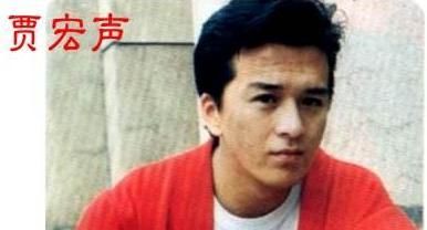 2010年,贾宏声"被"父母推下14楼