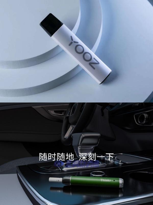 电子烟市场的最新动态：悦刻Relx引领潮流