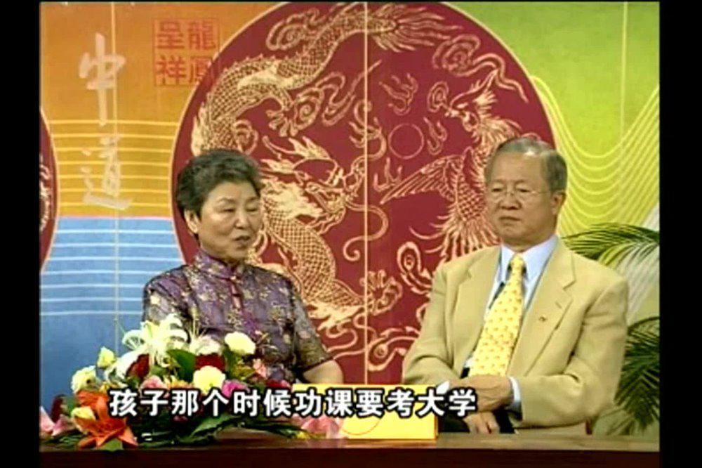 曾仕强教授与师母的爱情原则_新浪新闻