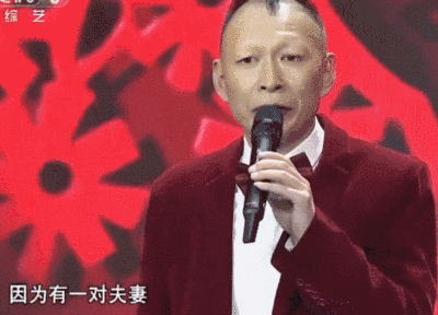 反派杜旭东谈李明他是真难看五官长得都不是地方我嘴是摔歪的