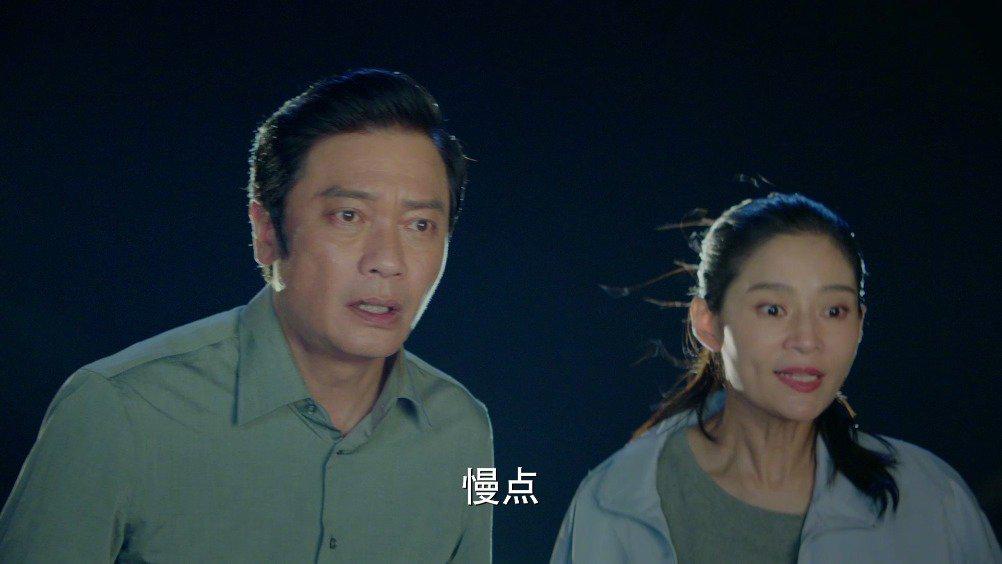 区小队 电视剧精彩看点 02