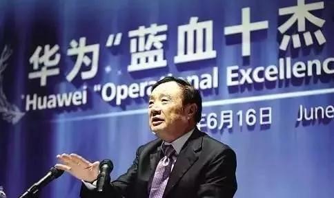 华为养了9年的"孩子"问世了,正式超越腾讯,跻身全球前五