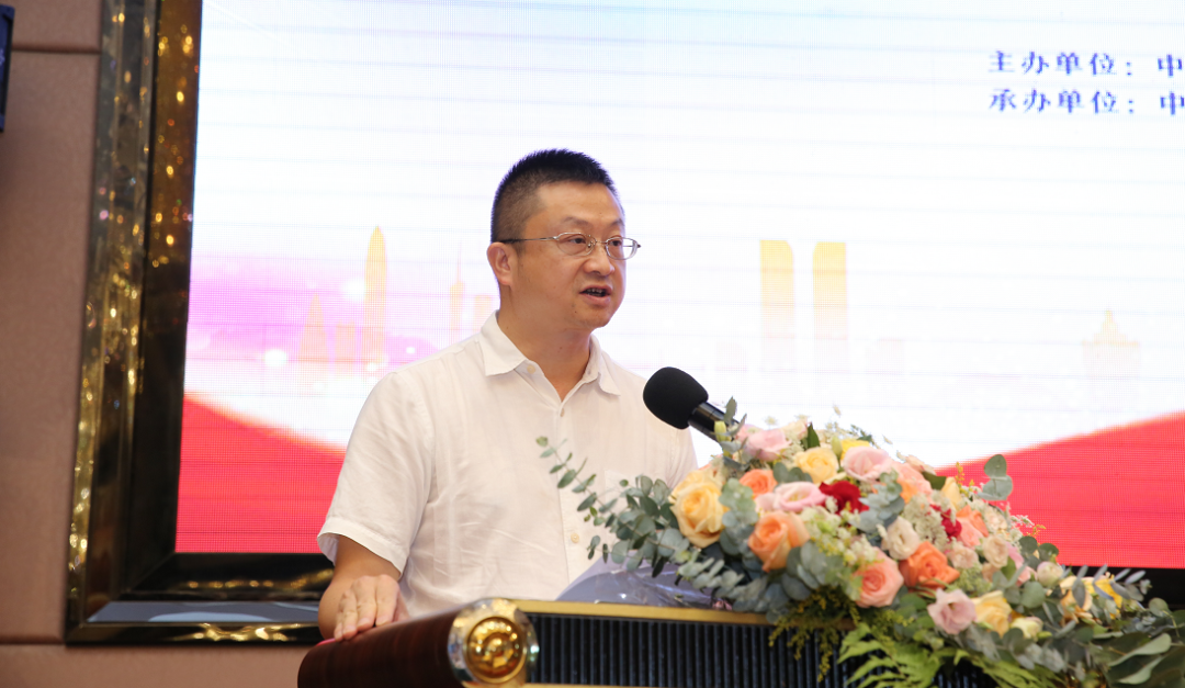 江门市金融工作局副局长何渝致辞