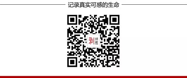 财神彩票官网