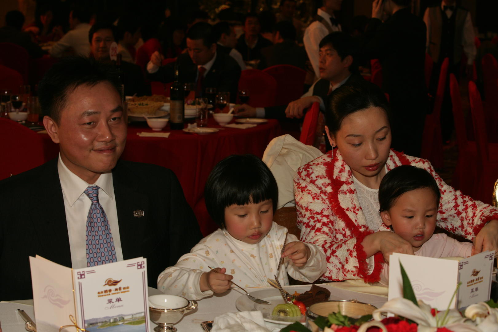 媒体称国美创始人黄光裕已出狱,"国美系"股价集体大涨