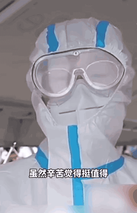 北京疫情反弹的第10天,这样的热搜不该沉|新冠肺炎_新浪新闻