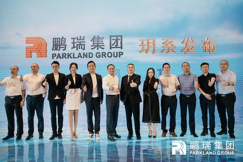 鹏瑞集团布局大湾区,在南城西平打造超级综合体