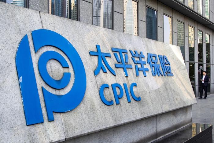 对话中国太保总裁傅帆: gdr发行主要目的是加强治理