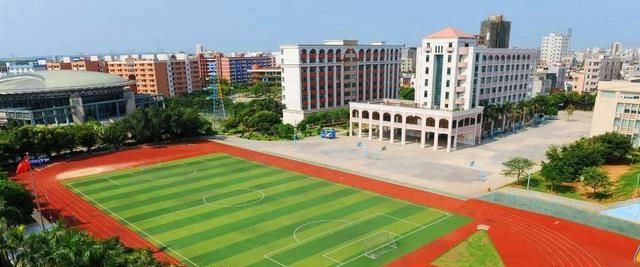 岭南师范学院|雷州|湛江_新浪新闻