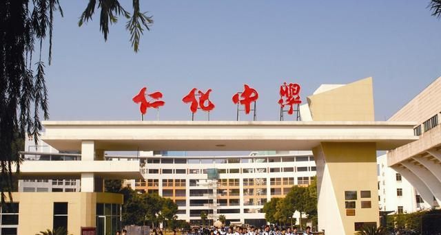 韶关市"最好的"六所高中,第一名实力超强|韶关市|中学|广东省_新浪