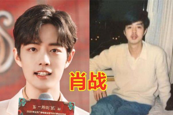 肖战爸爸书生气黄景瑜爸爸有车一族罗云熙爸爸穿西装很时尚