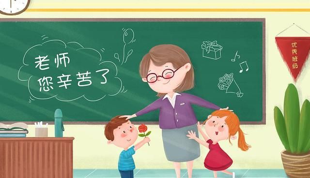 老师越来越不受尊重已经成为趋势至少目前是这样