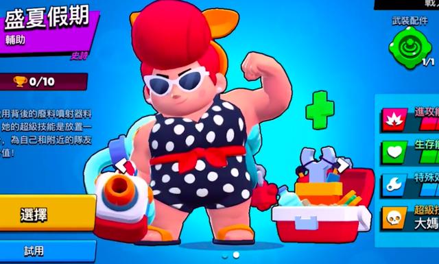 除了美还有怪癖喜好|泳装|皮肤|泳池_新浪新闻