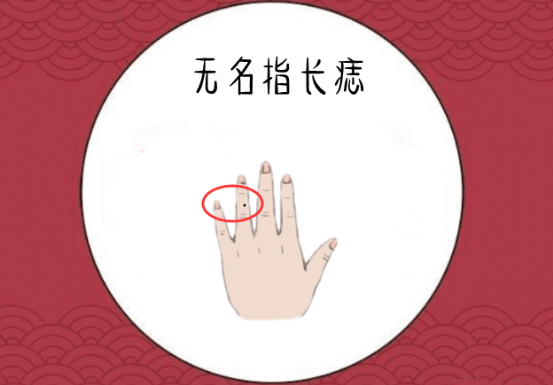 烂桃花痣,身体4颗凶痣,二婚命,离婚率高,一家不如一家!
