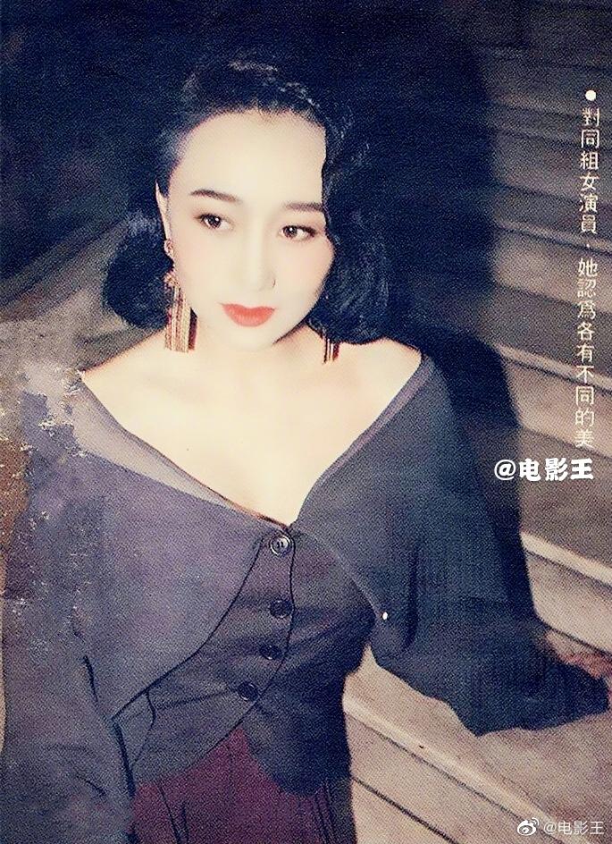 利智早期图文报道(1990年)"利智,不为千万元出卖肉体"……__财经头条