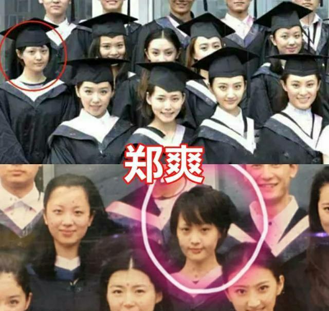 很多人都知道郑爽和景甜是大学同班同学.