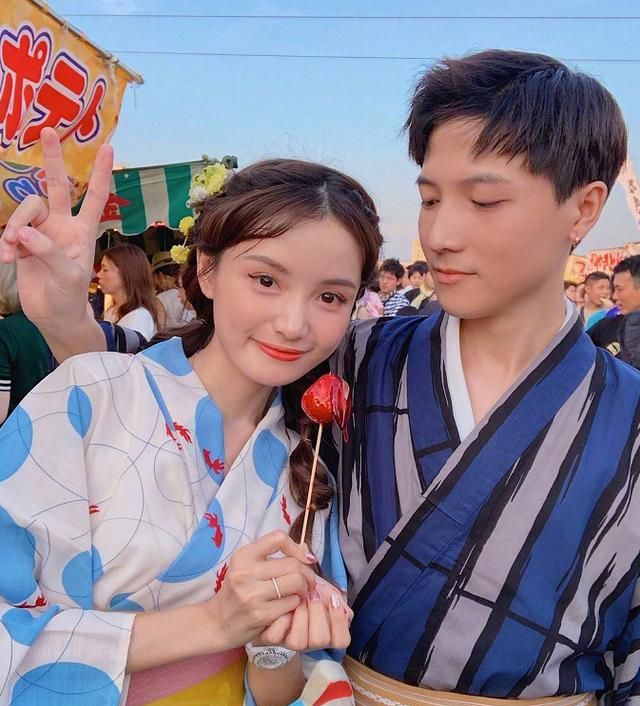 网爆林小宅分手两人交往七年参加青你2男方只支持九块钱