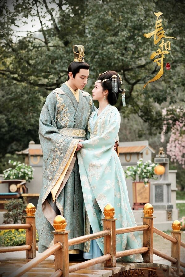 长相守:大结局中规中矩,于小彤眼妆辣眼睛,服化道依旧是槽点