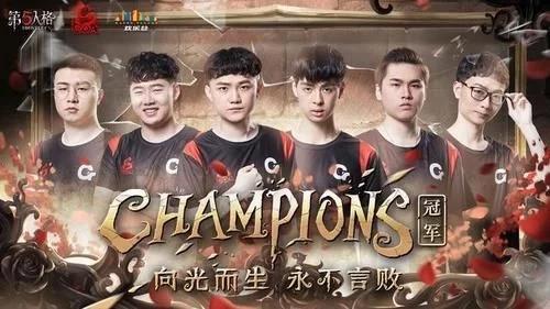 或许zq真的具备这样实力|第五人格|战队|求生者_新浪新闻