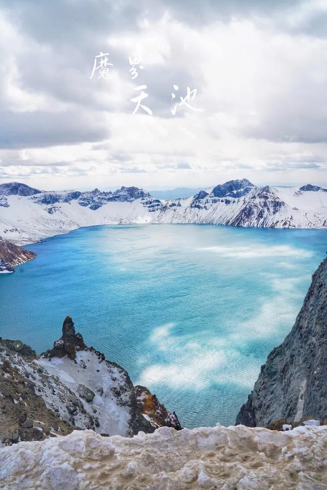 一个人的旅行孤单吗去这些地方看风景吃美食遇见更好的自己