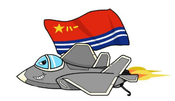 280千牛的强大推力,歼-20为何现在不能登上国产航母?