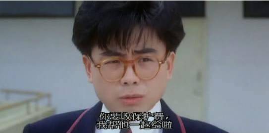 御用配角黄一山回应:他身家没一百亿,也有几十亿