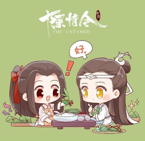 陈情令番外70蓝湛包粽子有模有样魏婴调皮捣蛋江澄出人意料