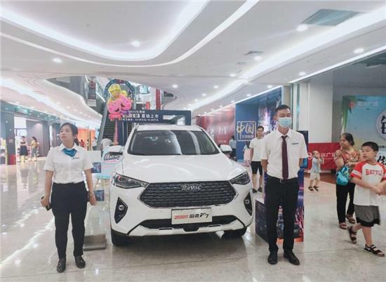 玉林弘森哈弗f7定展南兴广场欢迎来撩-新浪汽车