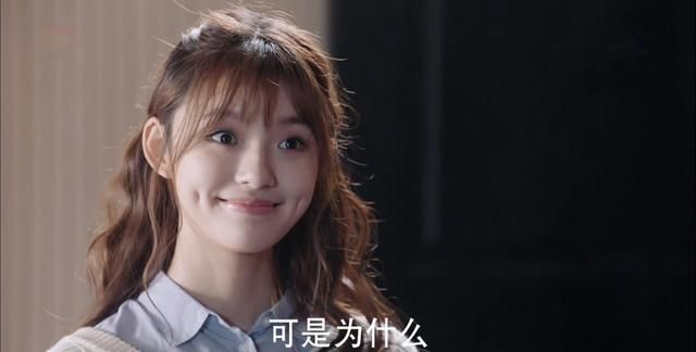 看到林允饰演的方小莴总算知道蜗牛与黄鹂鸟为啥只有41分