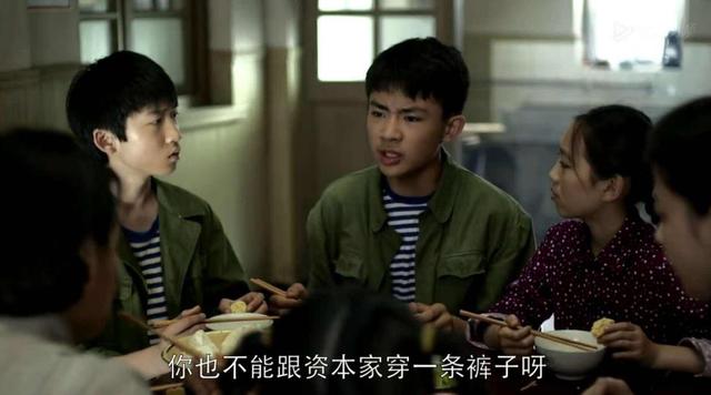 安杰的这五个儿子的成长的时光是他们爱情的调节剂,伴随着这5个孩子的