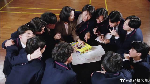 逃学威龙:张敏说要帮龟仔补习,星爷立马揽下,这才方便追张敏