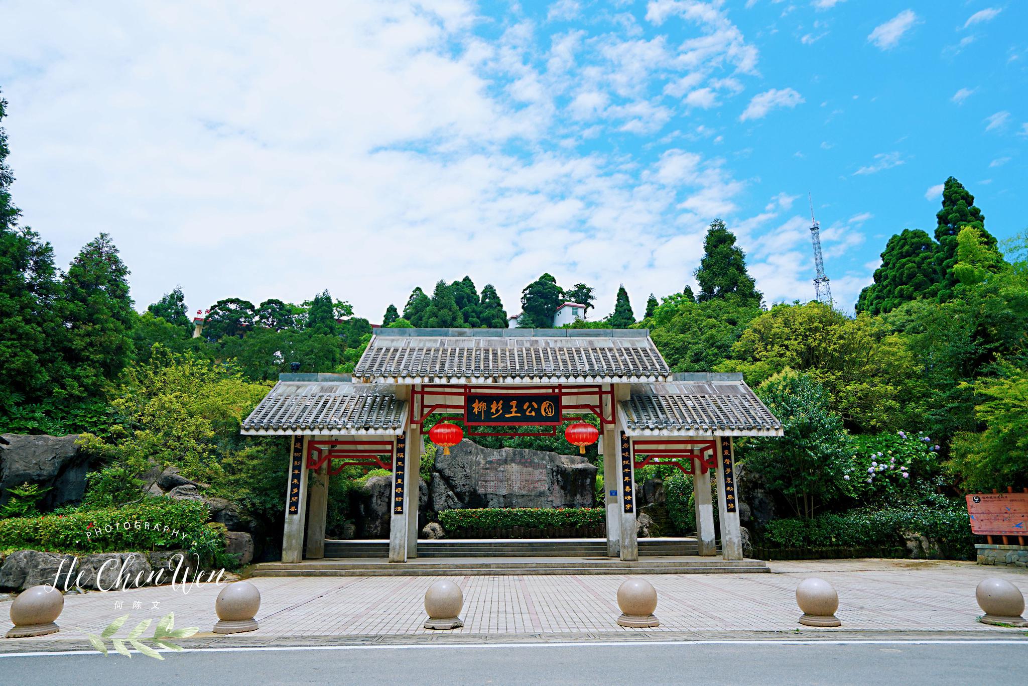 福州周边游3天2夜玩转福州开着江淮x7去鼓岭避暑