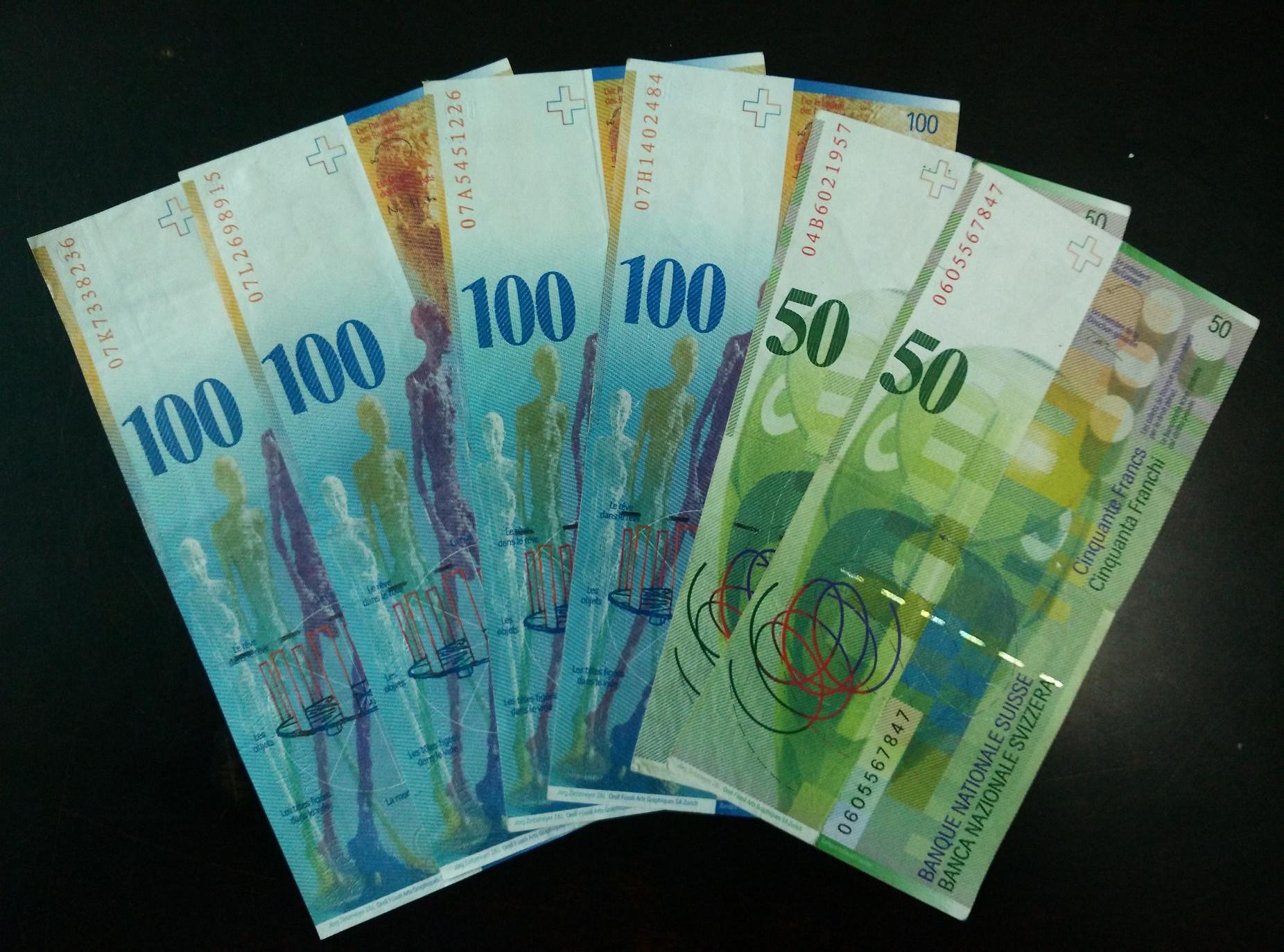 瑞士法郎瑞士纸币瑞士法郎手版_外国钱币_配件图片_收藏价格_7788钟表收藏