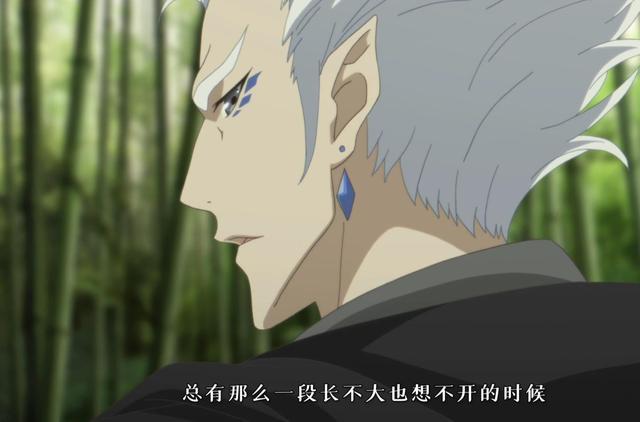 百妖谱乖龙为救村子与旱仙斗智斗勇帅气雷神下凡惊艳了桃夭