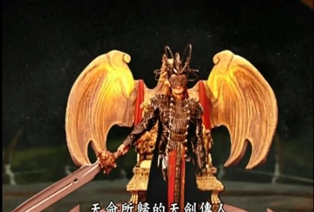 1,幽冥剑出自:水月洞天2幽冥剑是不死魔神尹仲以自己的神血融化天外