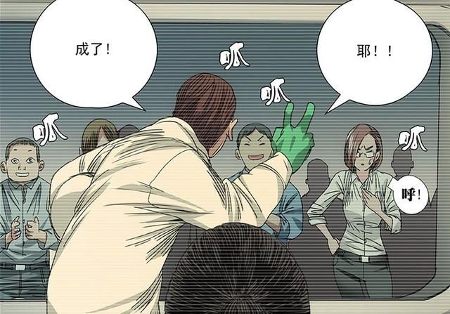 陈朵都看在眼里,只不过她不会说罢了|陈朵|廖忠|暗堡_新浪新闻