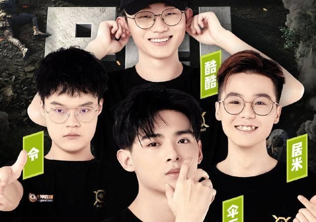 猛男杯xqf搭档鲨鱼,伞兵架枪,鲨鱼拉抢线,令指挥,前三稳了