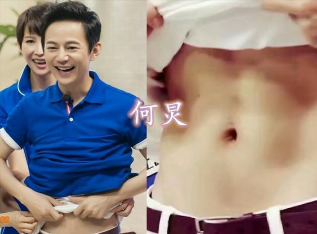 向往生活嘉宾集体秀腹肌,彭昱畅大华很厉害,看妹妹:有点隐藏!