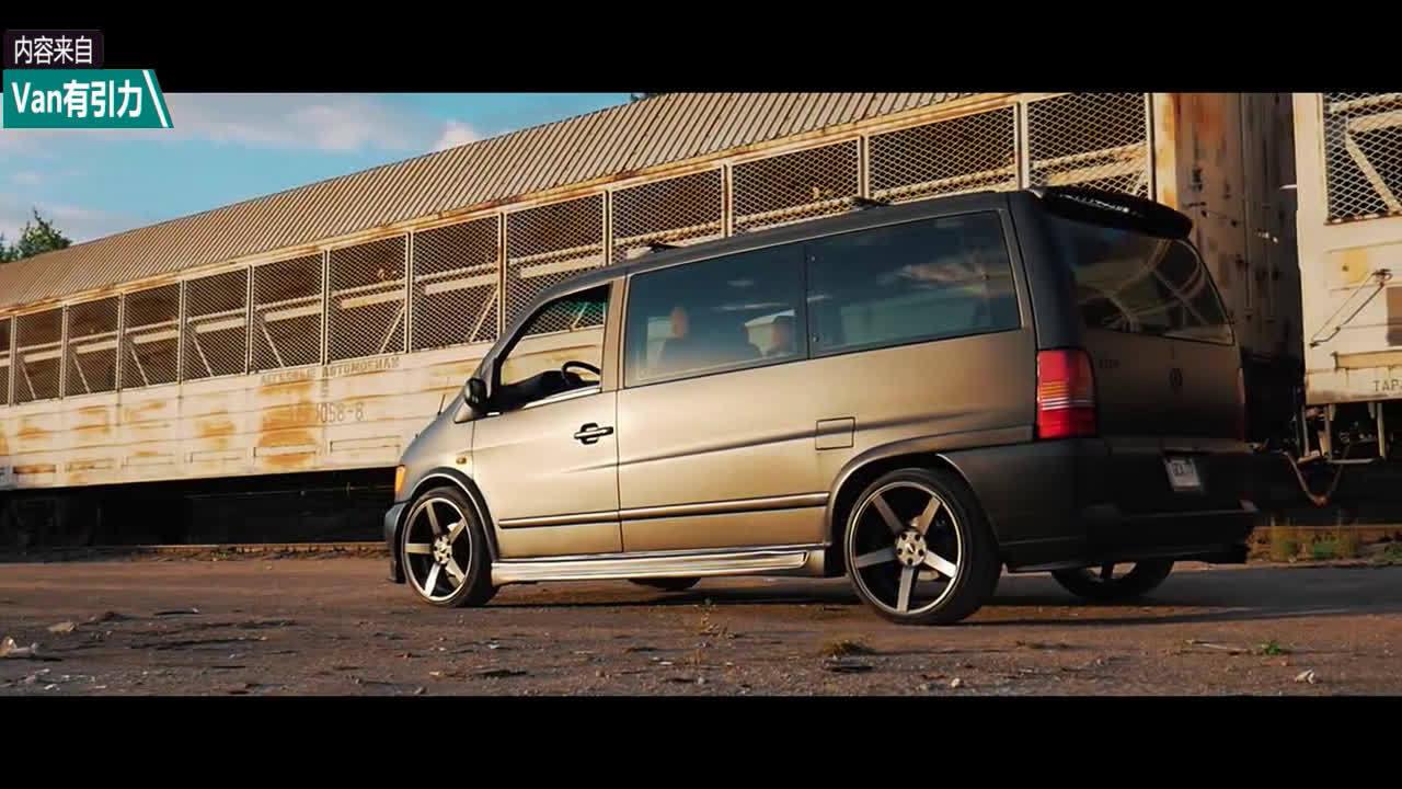 立陶宛小哥的黑化奔驰初代w638威霆