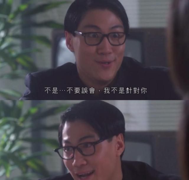 里反派"断水流大师兄"的叫嚣台词,却不料成为了流传至今的经典台词