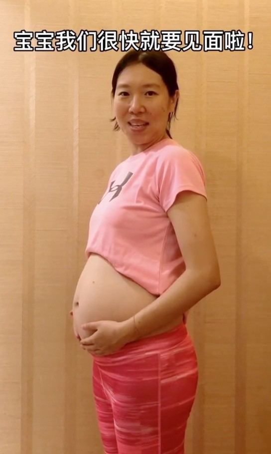刘诗雯 怀孕图片