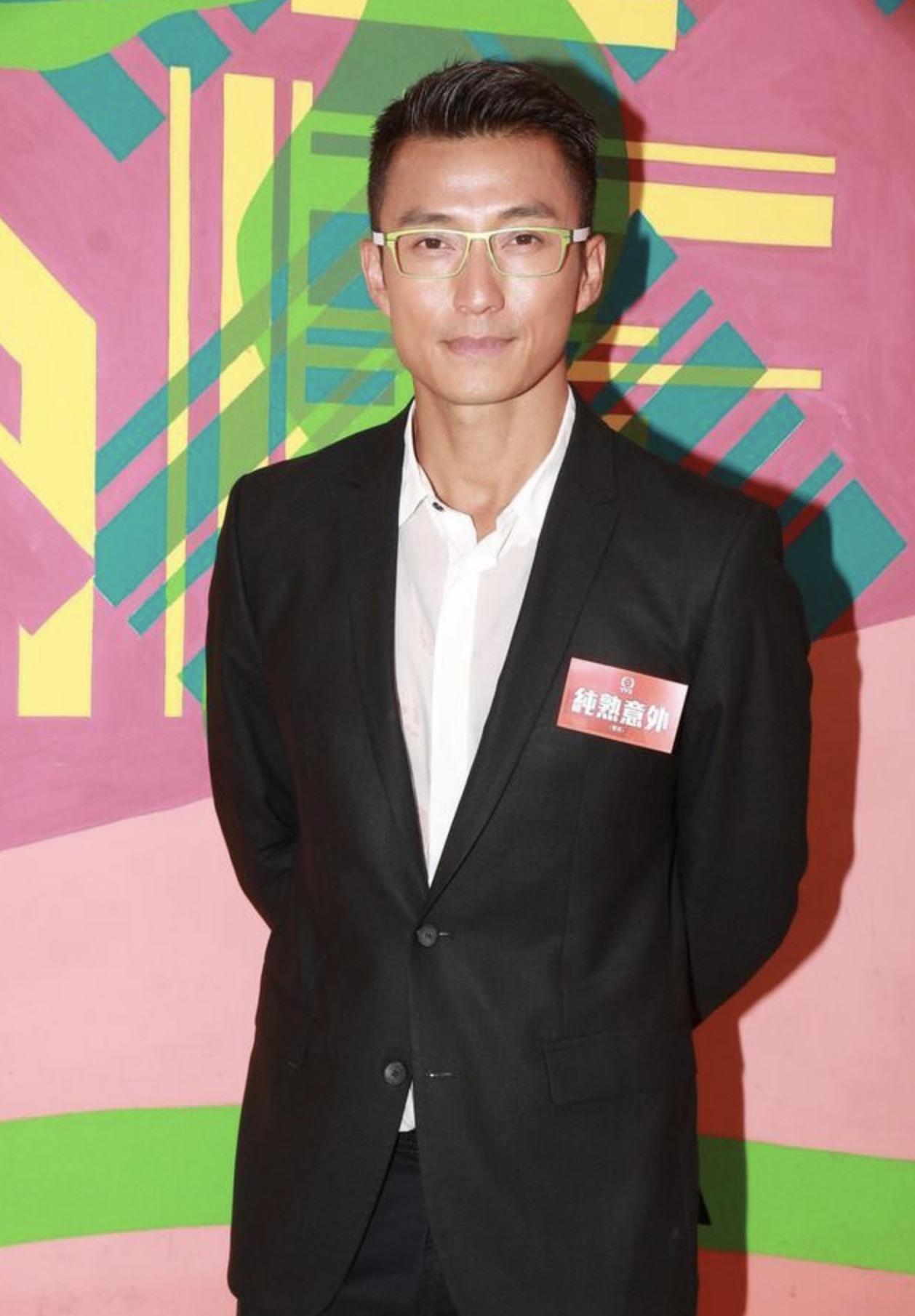 43岁tvb小生陈山聪苦熬27年仍买不起房,儿子将出世全家挤小房