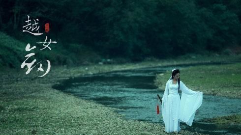 金庸唯一一部没被翻拍的作品,只因对颜值要求高休闲区蓝鸢梦想 - Www.slyday.coM 金庸唯一一部没被翻拍的作品,只因对颜值要求高休闲区蓝鸢梦想 - Www.slyday.coM