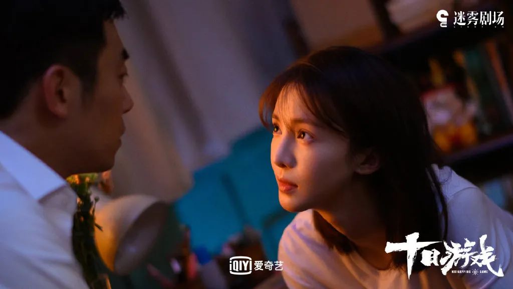 从《无证之罪》到《隐秘的角落》,爱奇艺开创"中剧"时代