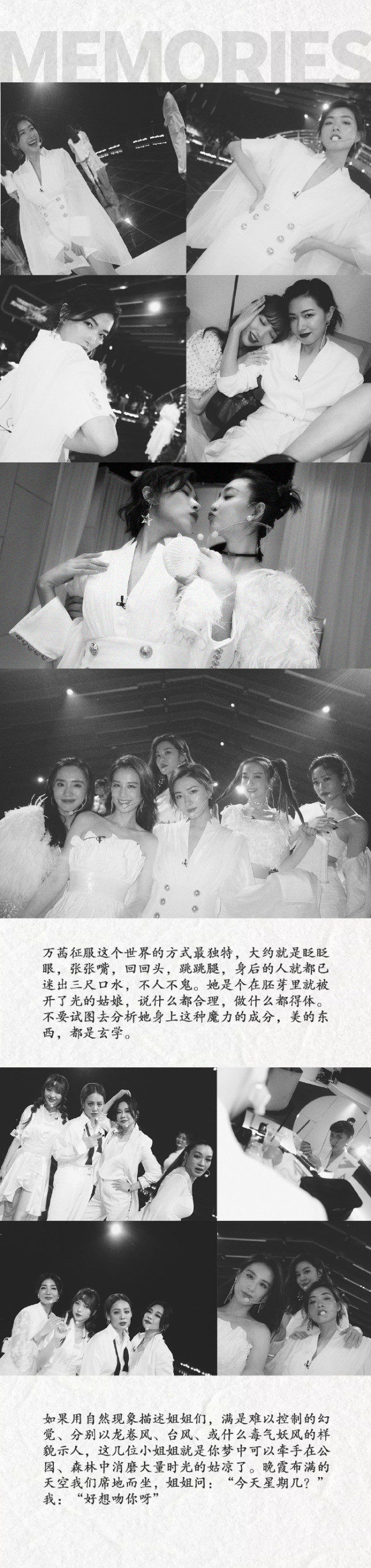 许飞发长文告别舞台文案超感人,称“我不是一个好斗人”回应争议休闲区蓝鸢梦想 - Www.slyday.coM 许飞发长文告别舞台文案超感人,称“我不是一个好斗人”回应争议休闲区蓝鸢梦想 - Www.slyday.coM