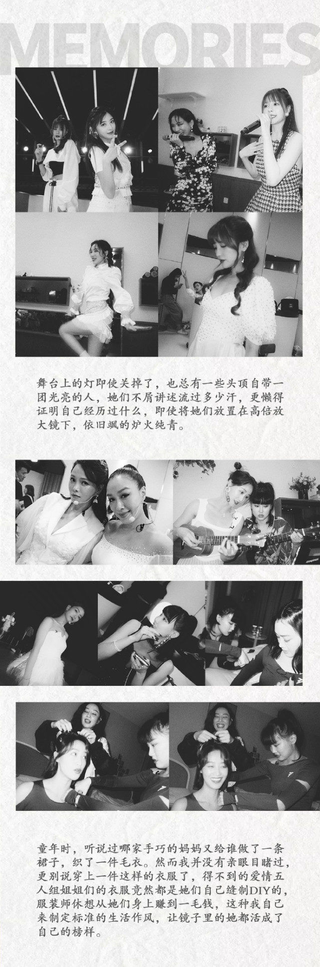 许飞发长文告别舞台文案超感人,称“我不是一个好斗人”回应争议休闲区蓝鸢梦想 - Www.slyday.coM 许飞发长文告别舞台文案超感人,称“我不是一个好斗人”回应争议休闲区蓝鸢梦想 - Www.slyday.coM