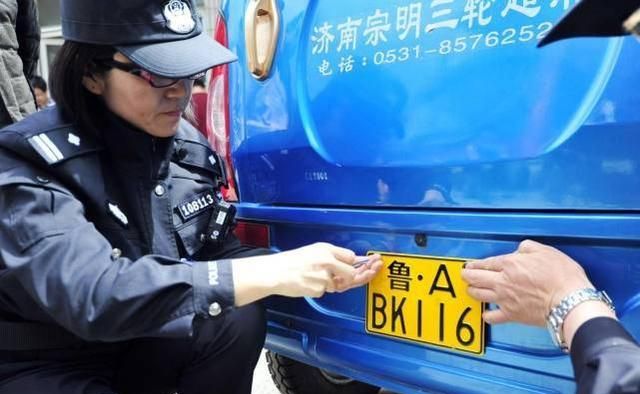 电动三轮车的春天来了?如今上牌照也轻松多了,车主乐开了花-新浪汽车